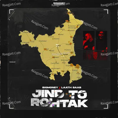 Jind to Rohtak Poster