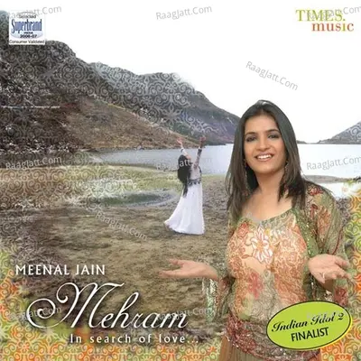 Mehram Poster