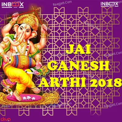 Jai Ganesh Aarthi