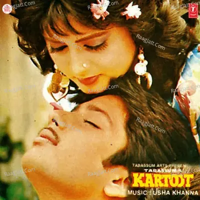 Kartoot - Shabbir Kumar