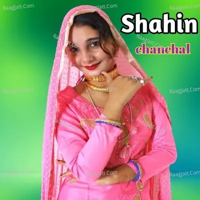 Sayar Cover