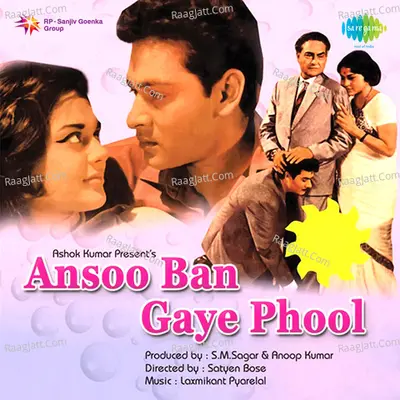 Ansoo Ban Gaye Phool Poster