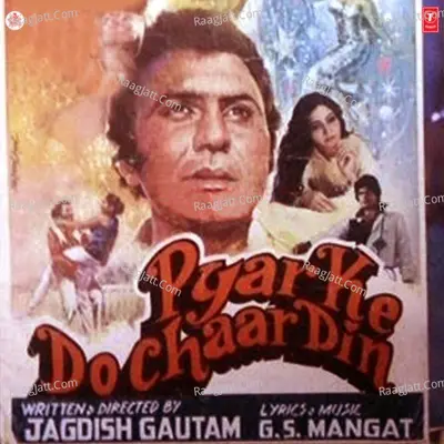Pyar Ke Do Chaar Din - Suresh Wadkar