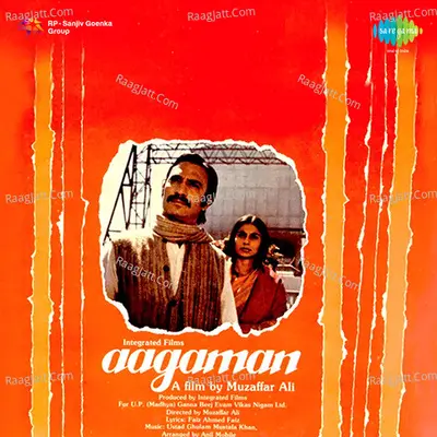 Aagaman Poster