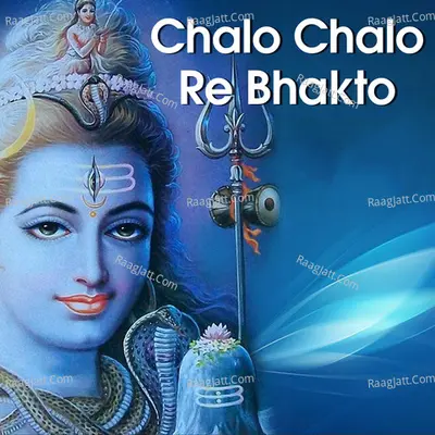 Chalo Chalo Re Bhakto
