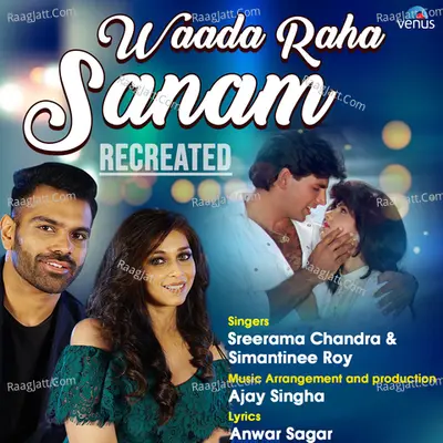 Waada Raha Sanam - R E C R E A T E D Cover