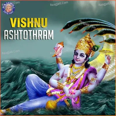Vishnu Ashtothram - Ketan Patwardhan