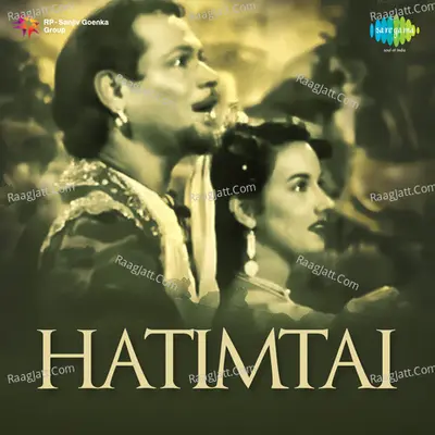 Hatimtai Poster