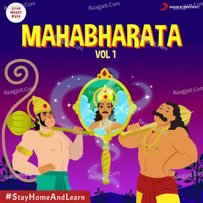 Mahabharata, Vol. 1 Poster