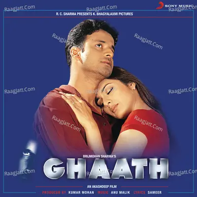 Ghaath Poster
