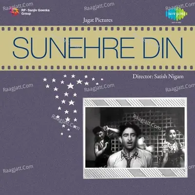 Sunehre Din - Mukesh