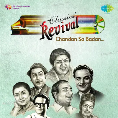 Revival Vol.20 - Mukesh Chandan Sa Badan - Mukesh
