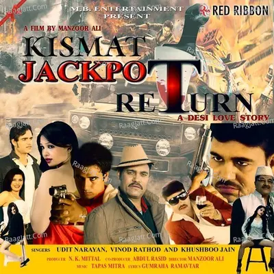 Kismat Jackpot Return Poster