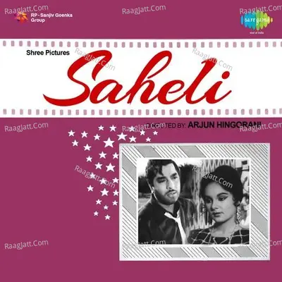 Saheli Poster