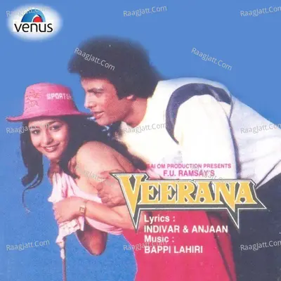 Veerana - Sharon Prabhakar