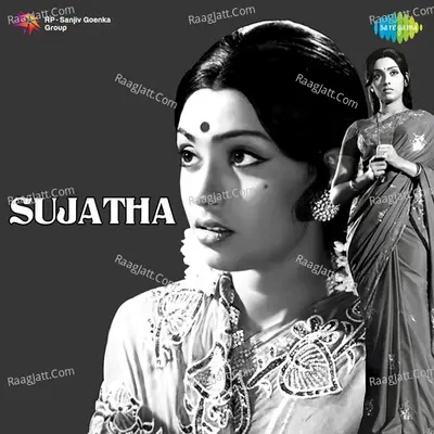 Sujatha Poster