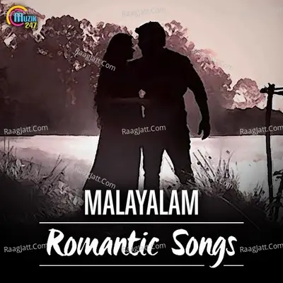 Malayalam Romantic Songs - Haricharan
