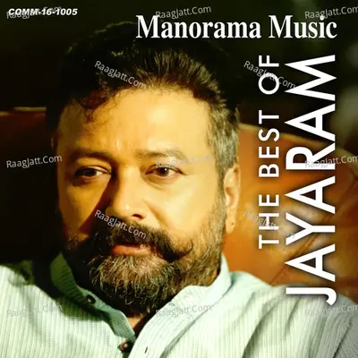The Best of Jayaram - M.Jayachandran