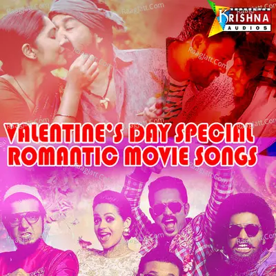 Valentinesday Special Romantic Movie Songs Poster