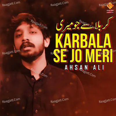 Karbala Se Jo Meri - Single Cover