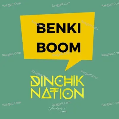 Benki Boom (Dinchik Nation)
