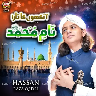 Ankhon Ka Tara Naam e Muhammad Cover