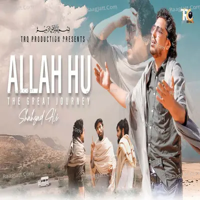 Shahzad Ali Image