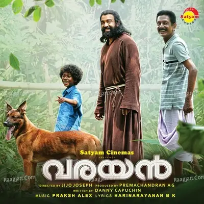Varayan Poster
