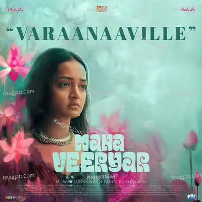 Mahaveeryar Cover