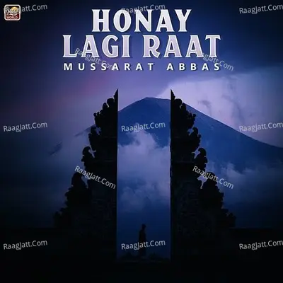 Honay Lagi Raat - Single Cover