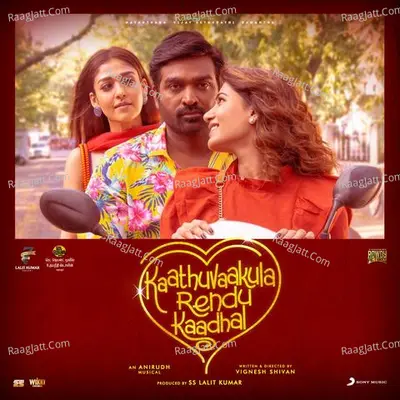 Kaathuvaakula Rendu Kaadhal Poster