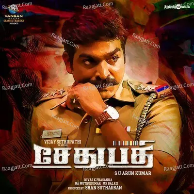 Sethupathi Songs Poster