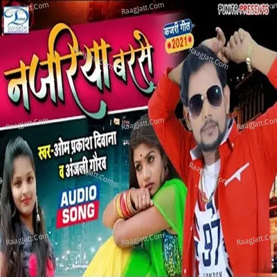 Najariya Barse Cover