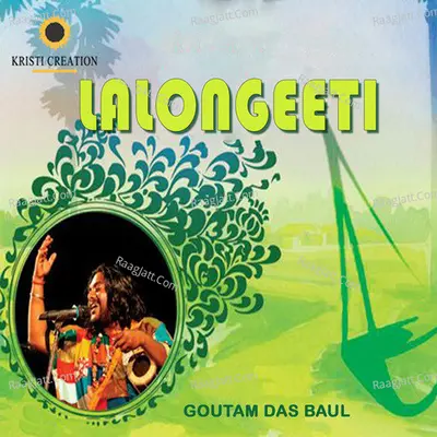 Lalongeeti Poster