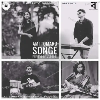 Ami Tomaro Songe Bedhechhi Cover