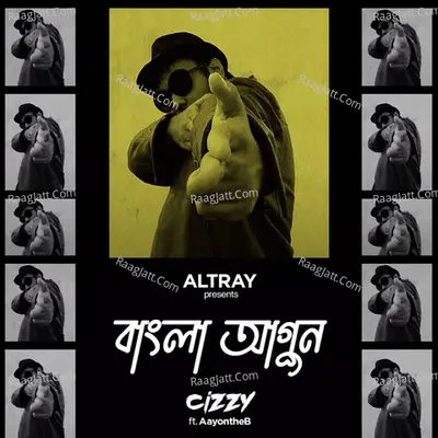Bangla Agun