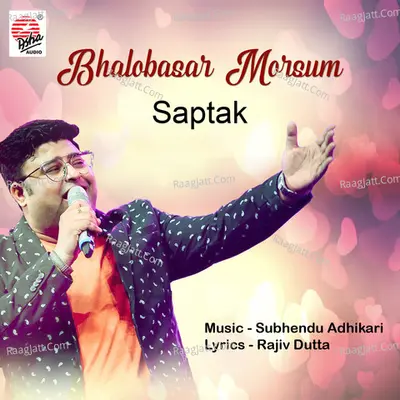 Bhalobasar Morsum - Single Cover