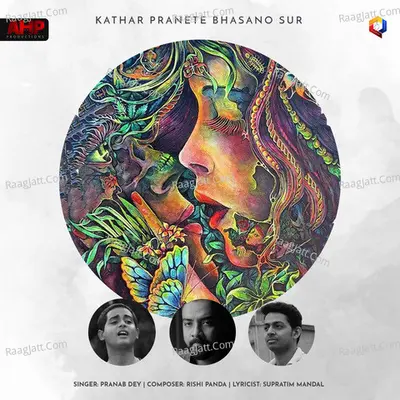 Kathar Pranete Bhasano Sur Cover