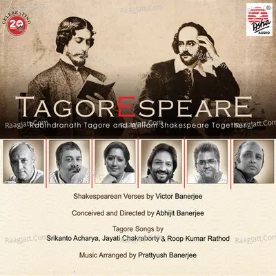 Tagorespeare Poster