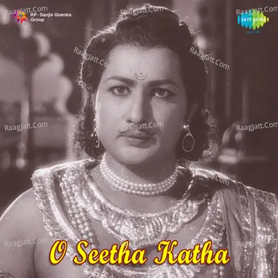 O Seetha Katha Cover