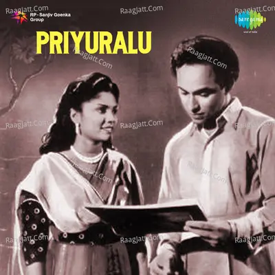 Priyuralu Poster