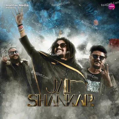 Jai Shankar Cover