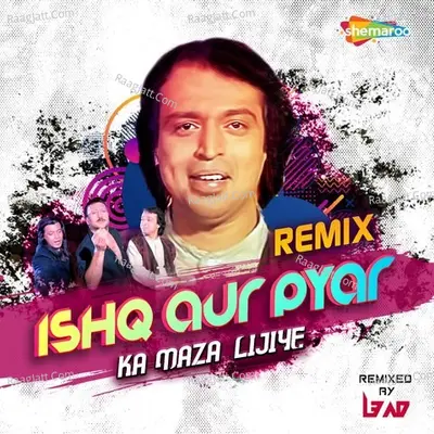 Ishq Aur Pyar Ka Maza Lijiye Remix Cover