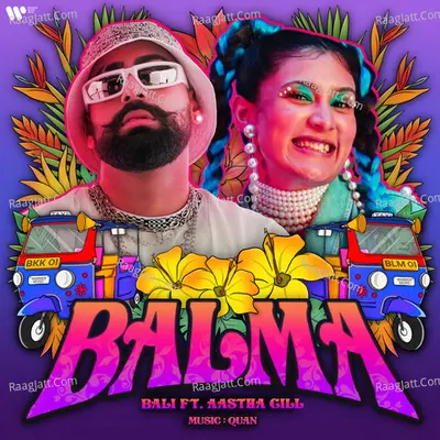 Balma (feat. Aastha Gill) Cover