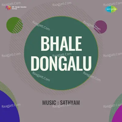 Bhale Dongalu Cover