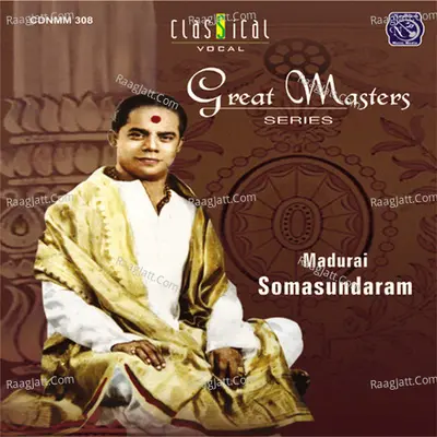 Great Masters - Madurai Somasundaram, Vol. 2 (Live) - Madurai Somasundaram