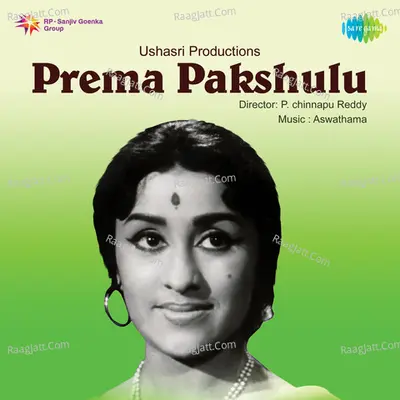 Prema Pakshulu - K J Yesudas