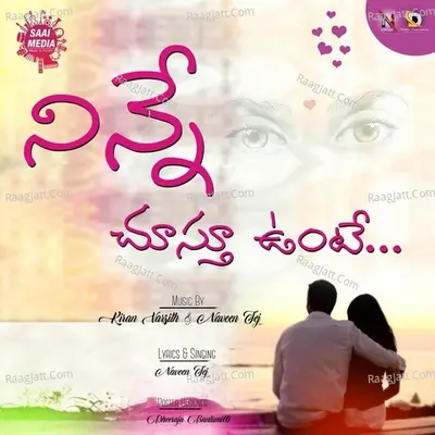Ninne Choosthu Cover