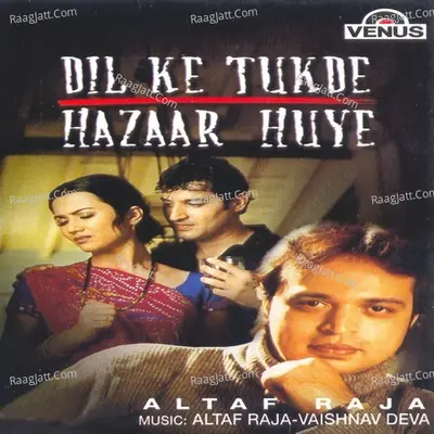 Dil Ke Tukde Hazaar Huye Poster
