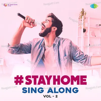 StayHome Sing Along Vol.2 Cover